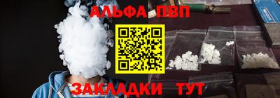 не бодяженный Кумертау
