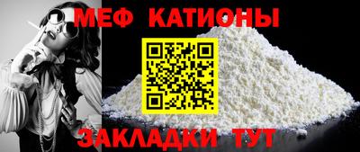 не бодяженный Кумертау