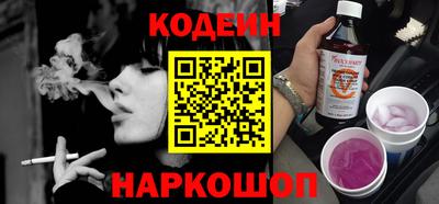 дурь Кулебаки