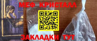 дурь Кулебаки