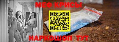 не бодяженный Кумертау