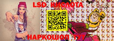 не бодяженный Кумертау
