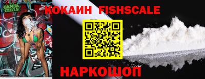 дурь Кулебаки