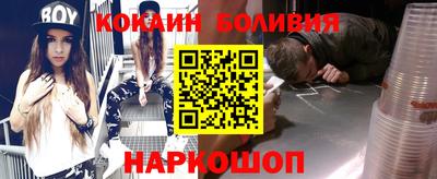 мефедрон VHQ Кунгур