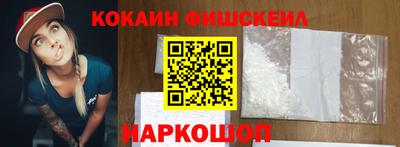 не бодяженный Кумертау
