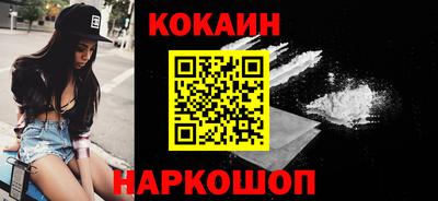 не бодяженный Кумертау