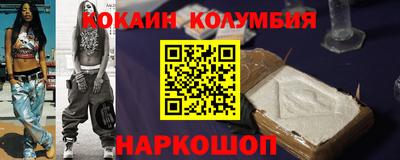 не бодяженный Кумертау