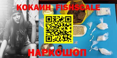 дурь Кулебаки