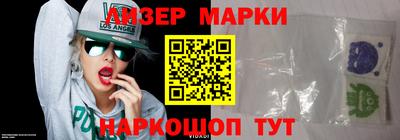 дурь Кулебаки