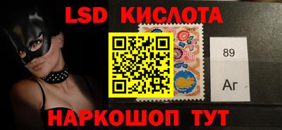 не бодяженный Кумертау