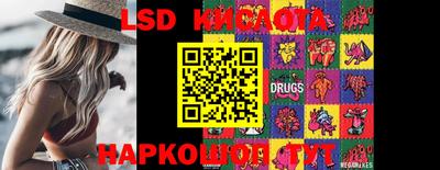 дурь Кулебаки