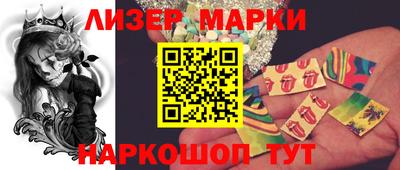 мефедрон VHQ Кунгур