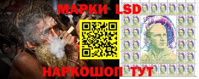 не бодяженный Кумертау