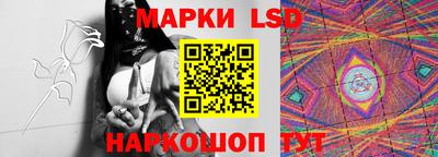 дурь Кулебаки