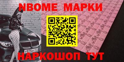 не бодяженный Кумертау