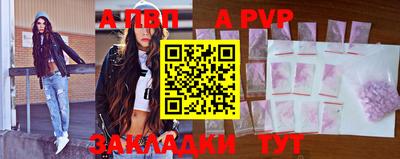 не бодяженный Кумертау