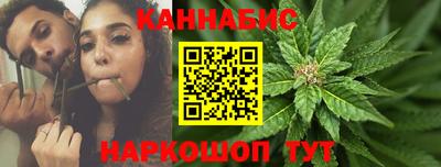 мефедрон VHQ Кунгур
