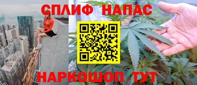 не бодяженный Кумертау
