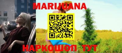 не бодяженный Кумертау