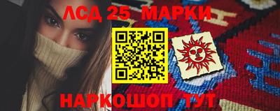 мефедрон VHQ Кунгур