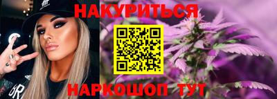 дурь Кулебаки