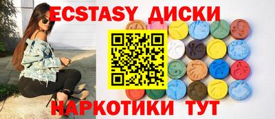 дурь Кулебаки
