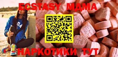 не бодяженный Кумертау