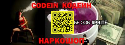 мефедрон VHQ Кунгур