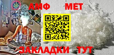 дурь Кулебаки