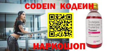 дурь Кулебаки