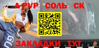 не бодяженный Кумертау