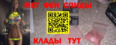 не бодяженный Кумертау