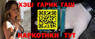 дурь Кулебаки