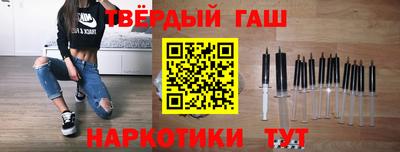 дурь Кулебаки
