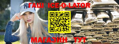 дурь Кулебаки