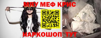 дурь Кулебаки